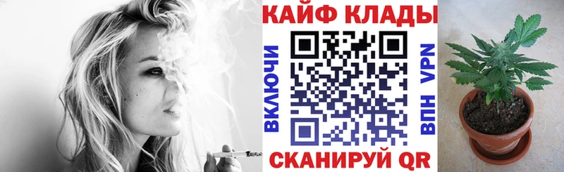 ГАШИШ Воркута
