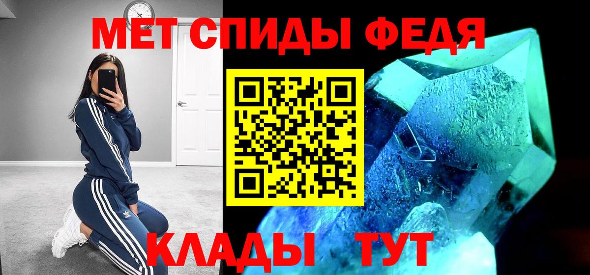 Amphetamine 98%  Amphetamine  ОМГ ОМГ онион  Воркута 