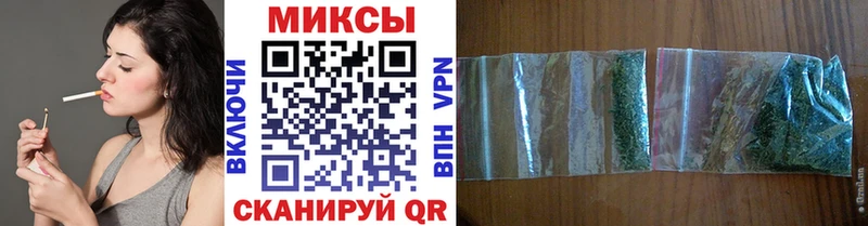 даркнет сайт  MEGA онион  Бутират буратино  Воркута 