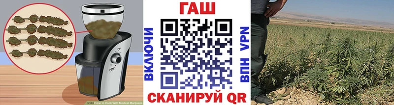 omg ТОР Воркута Еда ТГК марихуана где купить наркоту