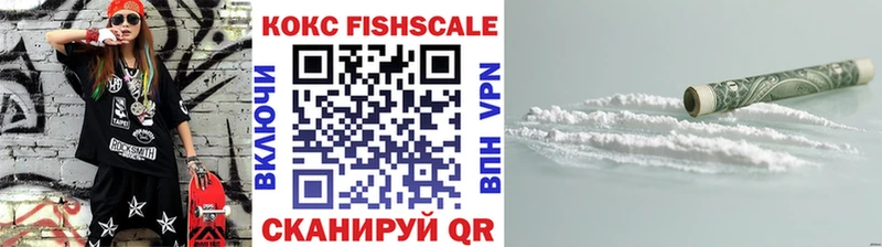 где продают наркотики  Воркута  COCAIN Columbia 