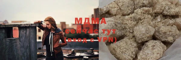 прущие крисы Балабаново