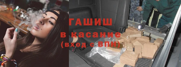 прущая мука Баксан