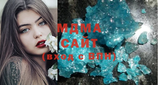 прущие крисы Балабаново