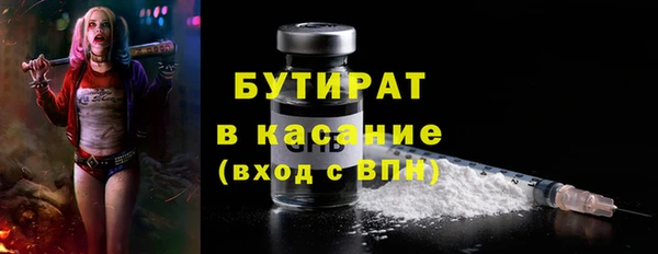 прущая мука Баксан