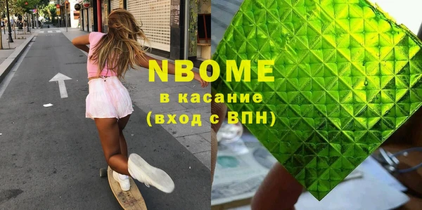 прущие крисы Балабаново