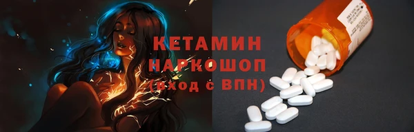 прущие крисы Балабаново