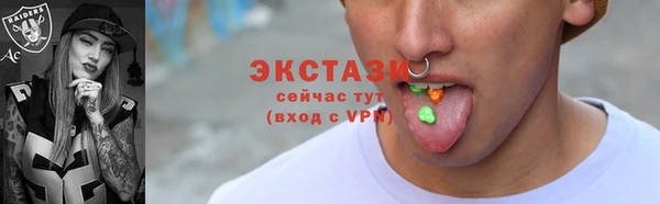 прущая мука Баксан
