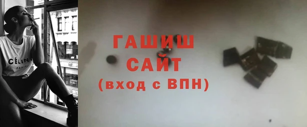 мескалин Балахна