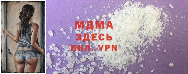 прущие крисы Балабаново