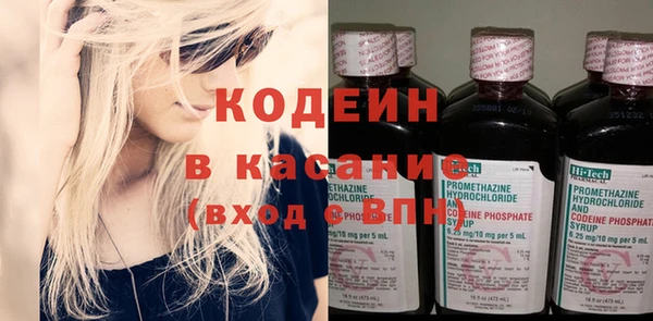 прущие крисы Балабаново