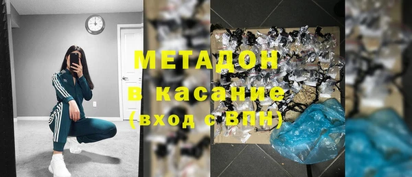 прущая мука Баксан