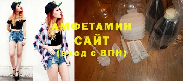 прущие крисы Балабаново