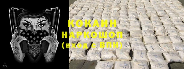 прущая мука Баксан