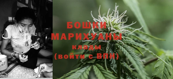 мескалин Балахна