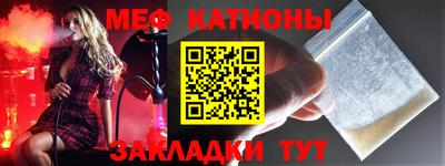 каннабис Апшеронск