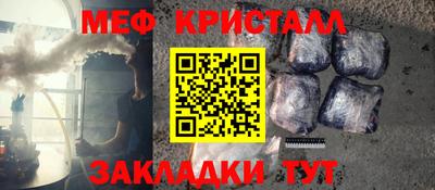 дистиллят марихуана Азнакаево