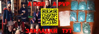 MESCALINE Балашиха