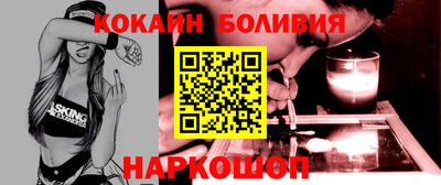каннабис Апшеронск