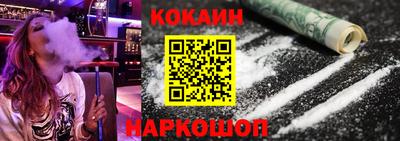 меф VHQ Апрелевка
