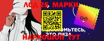 альфа пвп Аргун
