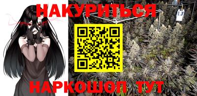 альфа пвп Аргун