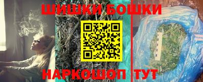 MESCALINE Балашиха