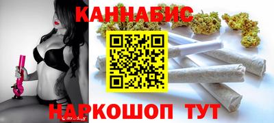 меф VHQ Апрелевка