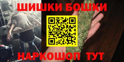 меф VHQ Апрелевка