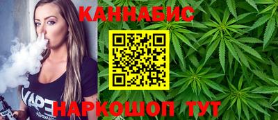 меф VHQ Апрелевка