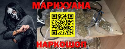альфа пвп Аргун