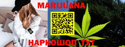 меф VHQ Апрелевка