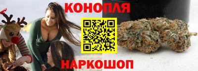 альфа пвп Аргун