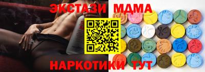 альфа пвп Аргун