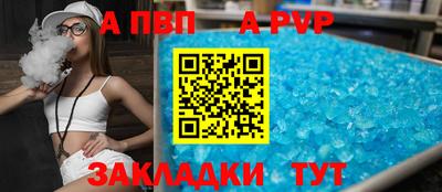 MESCALINE Балашиха