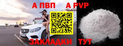 MESCALINE Балашиха