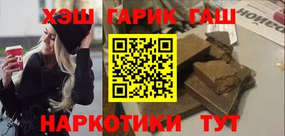 MESCALINE Балашиха