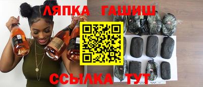 MESCALINE Балашиха