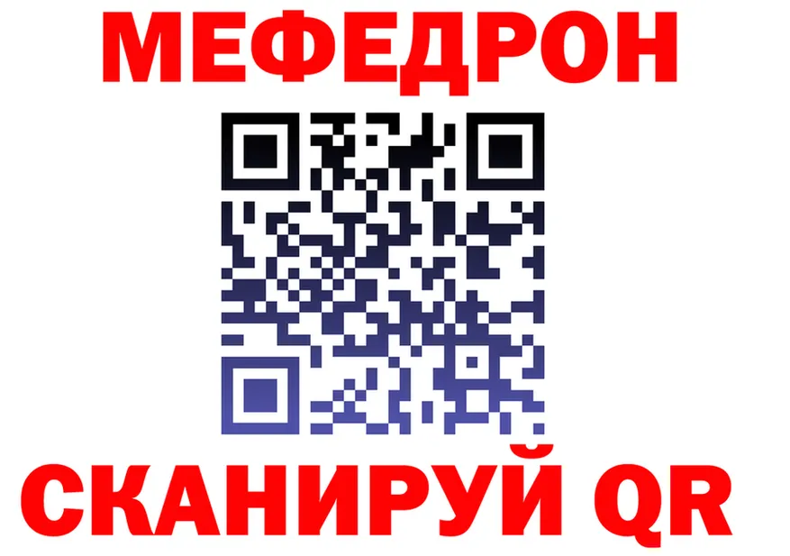 ГАШ убойный ТОР это omg Воркута