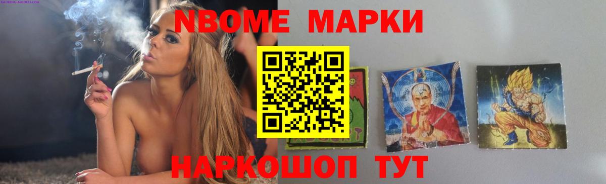Воркута  ЛСД экстази кислота  ЛСД экстази  Вход с VPN 