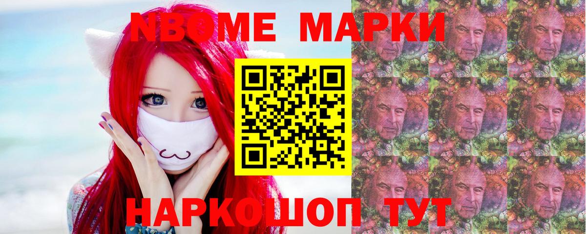 Гашиш Воркута