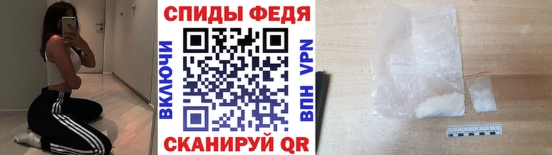 kraken зеркало  Воркута  Первитин кристалл 