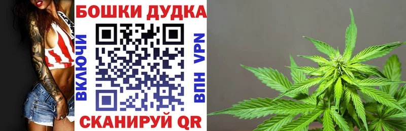 цена наркотик  Воркута  Конопля Ganja 
